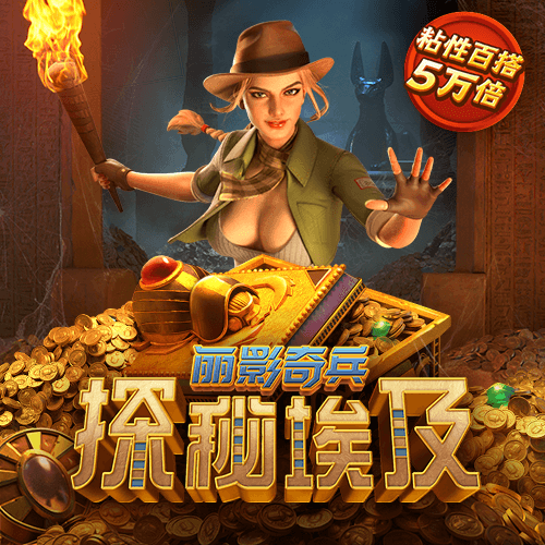 澳门今一必中一肖一码一肖