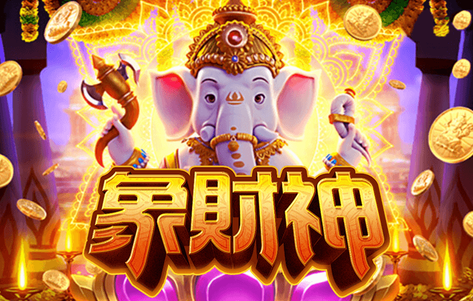 皇冠体彩app官网