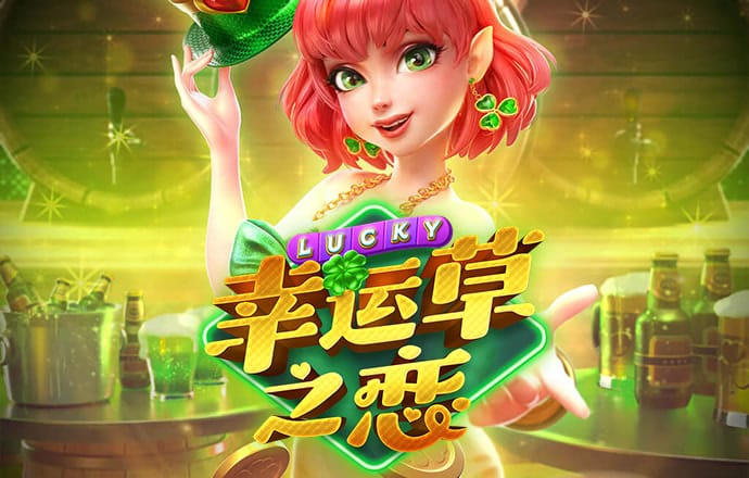 必威·(betway)