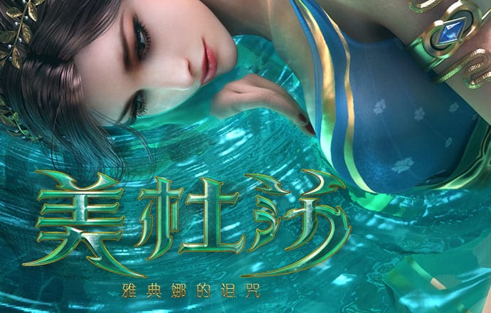 威尼斯澳门人登录welcome