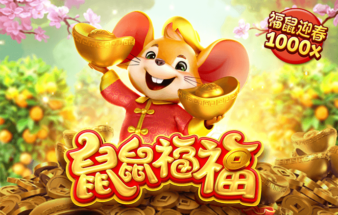 皇冠新体育app官网
