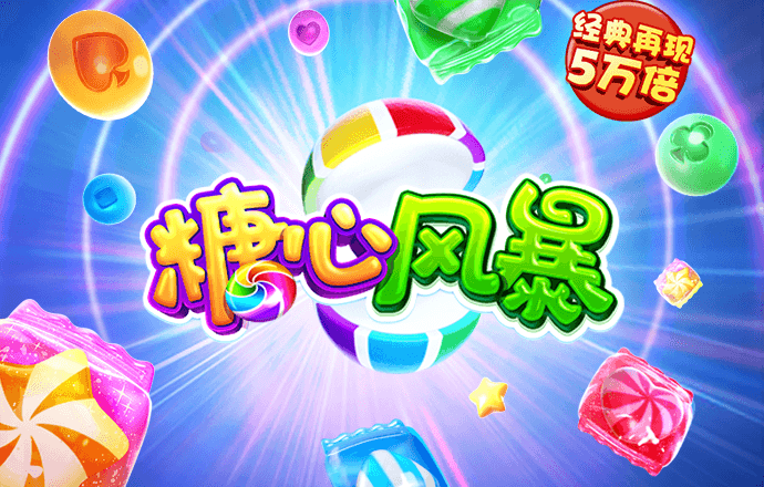 b体育网页版在线登录入口手机版