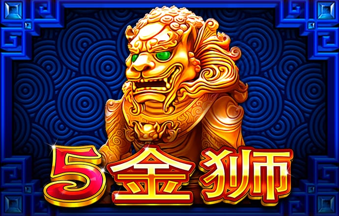 江南app下载官网