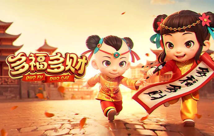 贝博体育官方网站入口