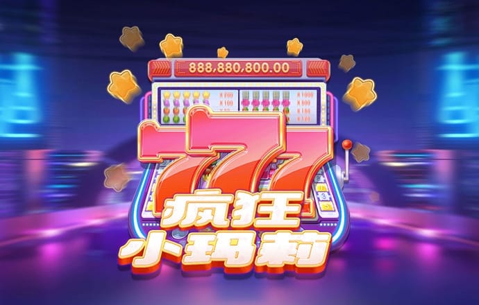 南宫28手机网页版