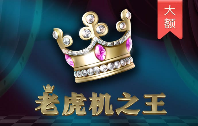 宝威体育bvty