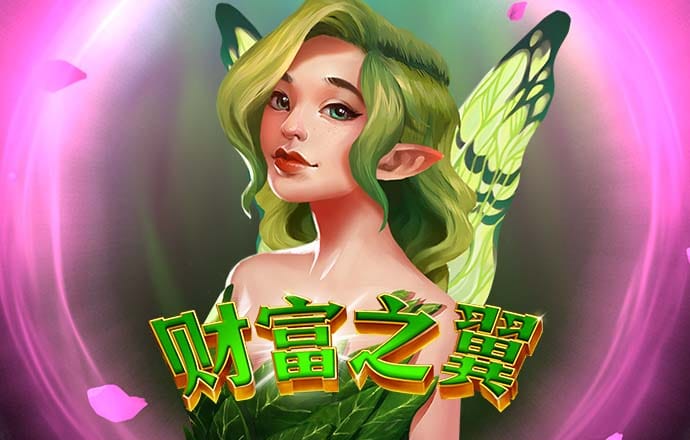 天天彩票Welcome