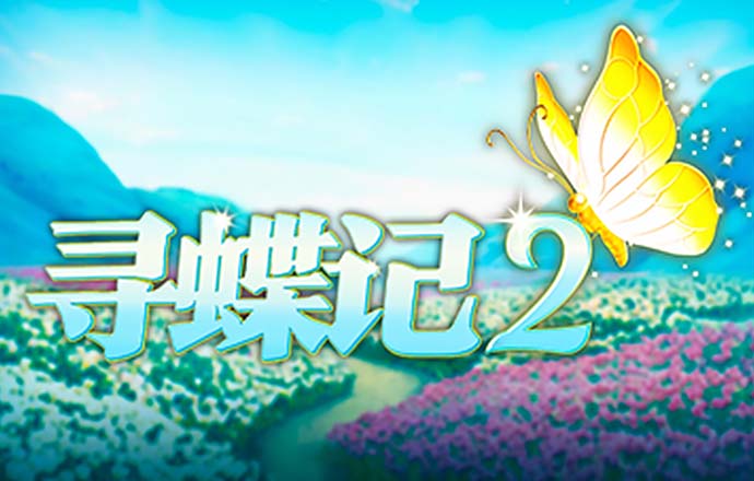 半岛平台官网入口网站