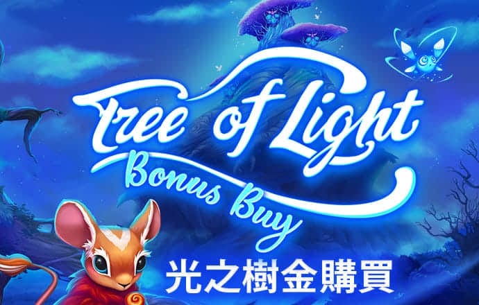 爱体育app最新登录入口
