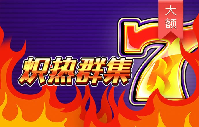 BG大游(中国)官方网站