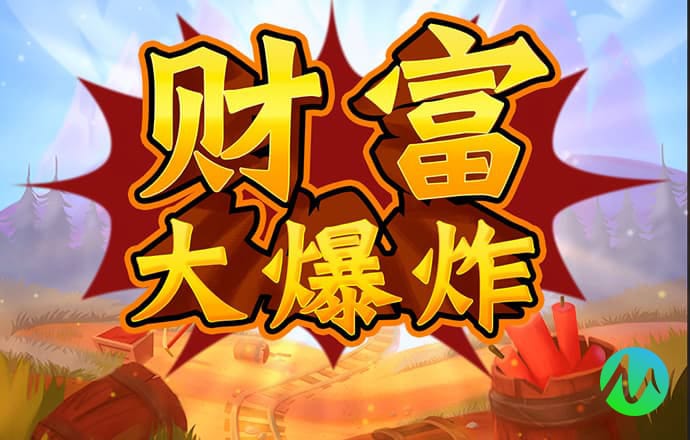必发体育平台下载app